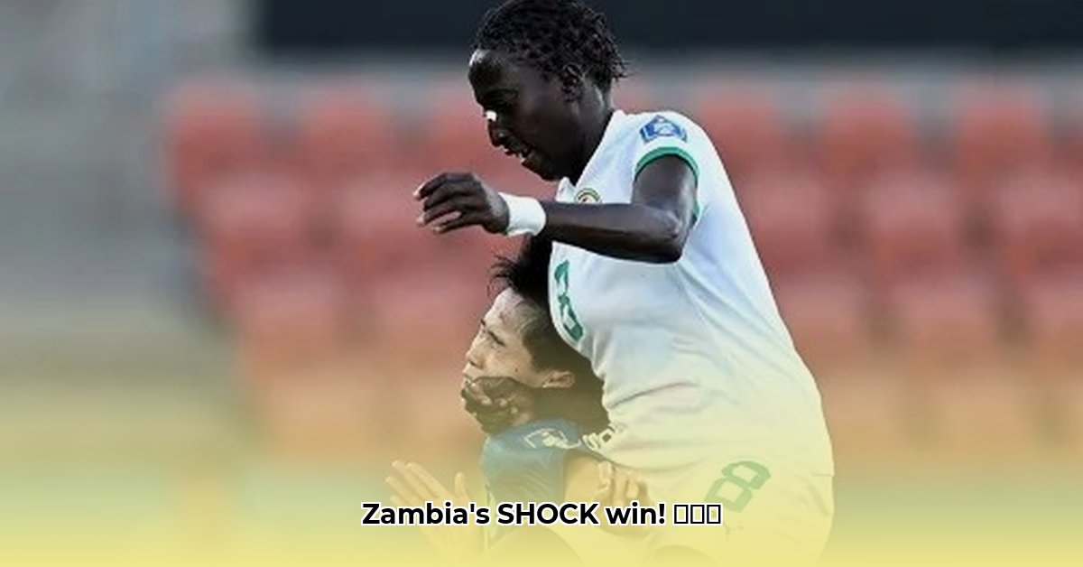 zambia-women-vs-senegal-women